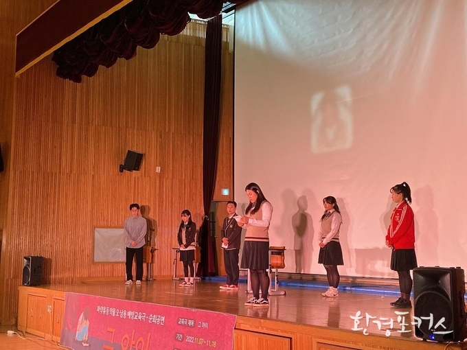 교육극 현장사진(2022. 11. 8. 재송중학교)