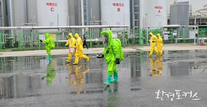 자료사진 환경포커스