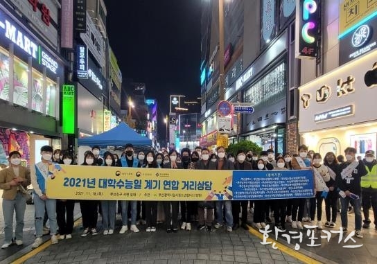 2021년 활동사진