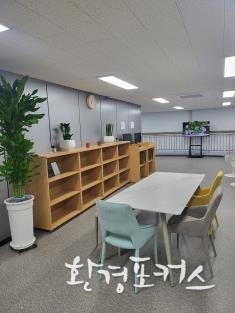 해운대 쉼터