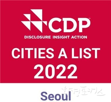 서울시 획득 도시 스탬프