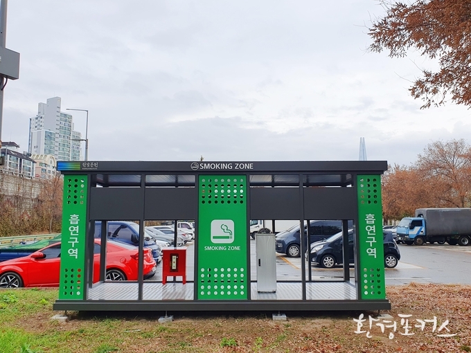 흡연부스 설치 사진