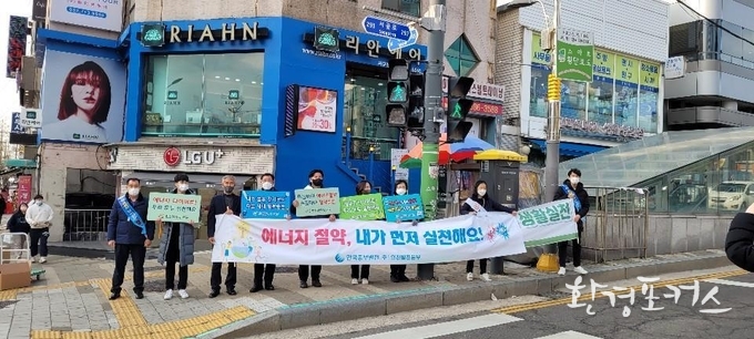 기자단 모집 포스터