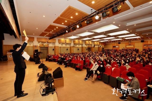 2022년 마을건강센터 성과공유의 날 행사 사진