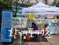 인천자원순환가게 운영 사진