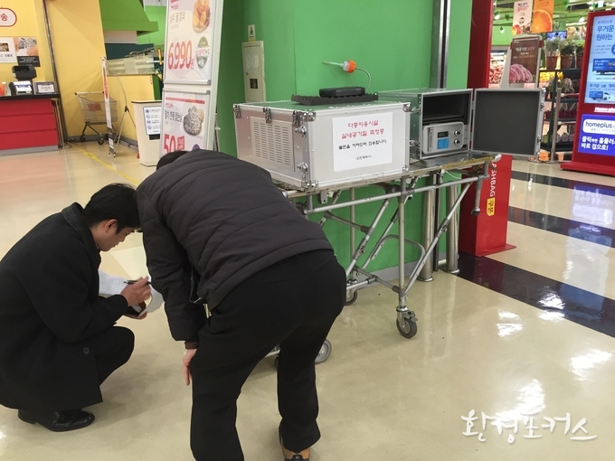 실내공기질 측정 장면 (예시)