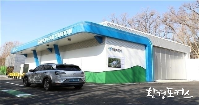 환경포커스 자료사진