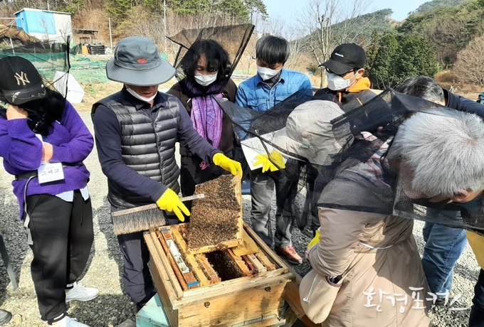 2022년 산업곤충 양봉과정 교육 사진