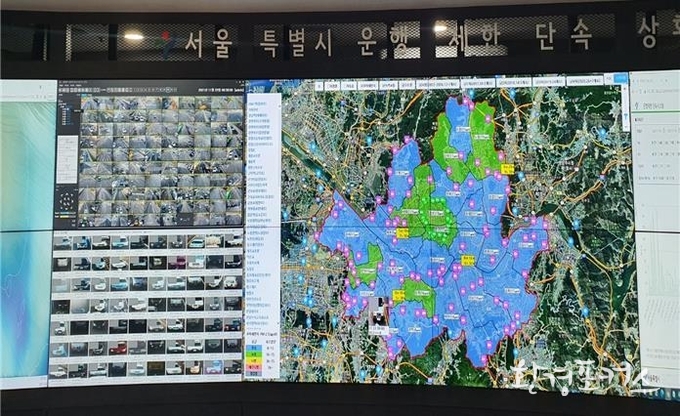 운행제한 단속 관련 사진