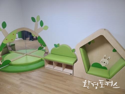 학대 피해장애아동 쉼터 현장사진 - 유희실 내부 사진