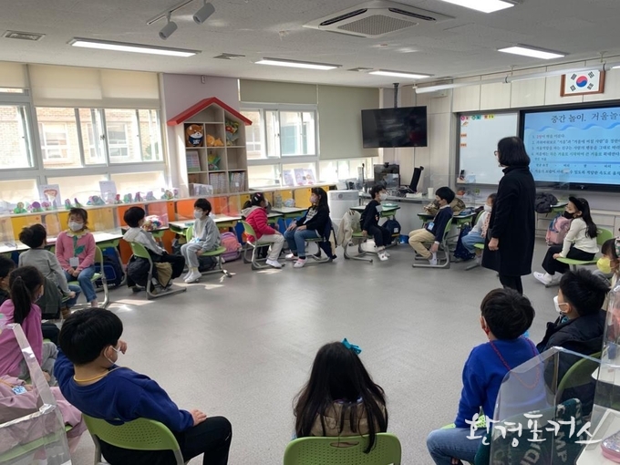 2022년 학교폭력예방 프로그램 운영 사진