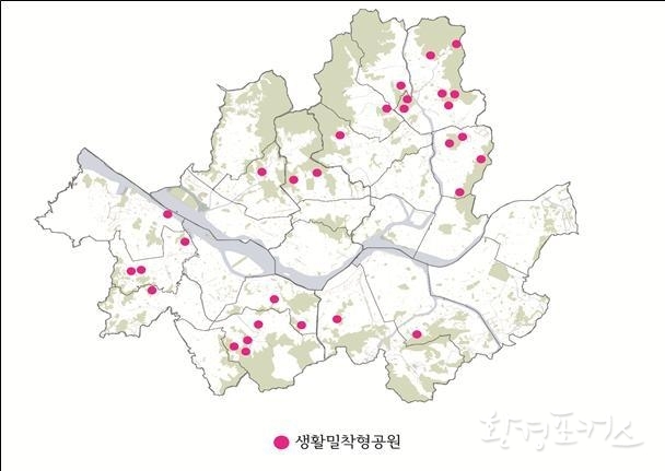 서울시 2023년 생활밀착형 공원조성 사업현황