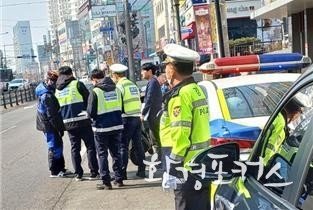 단속사진