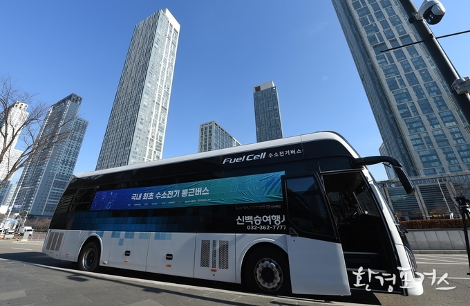 지난 2.22일 국내 최초로 도입된 수소 고상버스