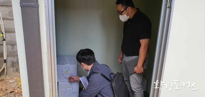 의료기관 의료폐기물 점검 사진