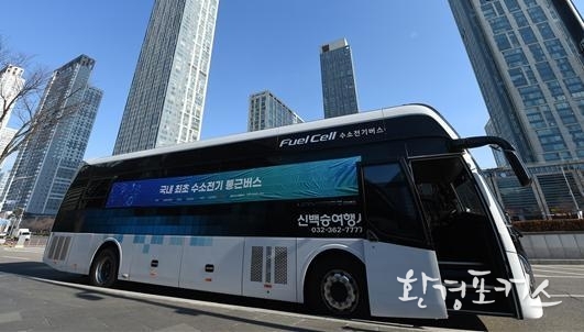 지난 2.22일 국내 최초로 도입된 수소 고상버스 사진