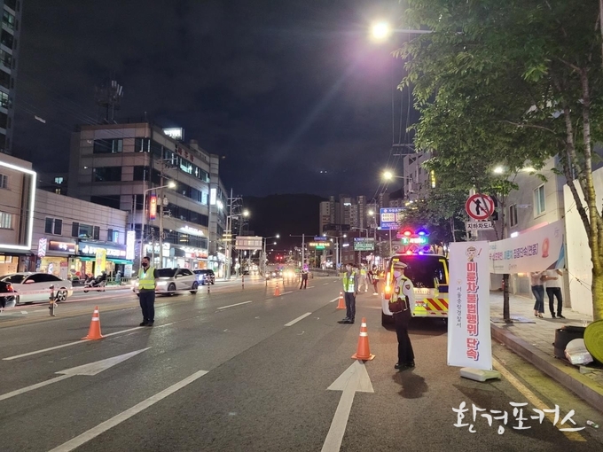 불법개조 이륜자동차 특별단속 사례 - 단속현장