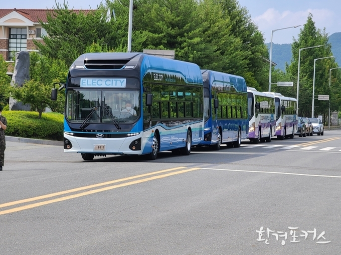 자료사진 환경포커스