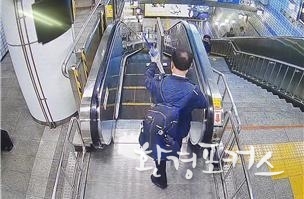 안전 펜스를 내던져 에스컬레이터를 파손시킨 사례