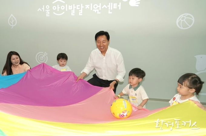 서울아이발달지원센터 개소식(6.8.) 사진