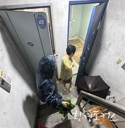 동행파트너 활동 모습