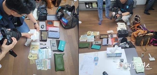 가택수색 현장사진