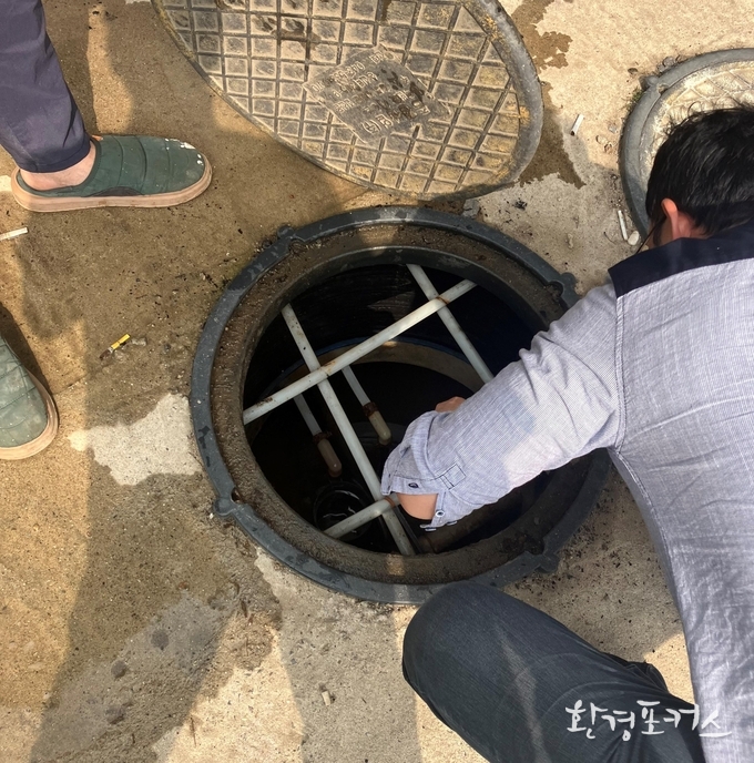 자료사진 환경포커스 제공