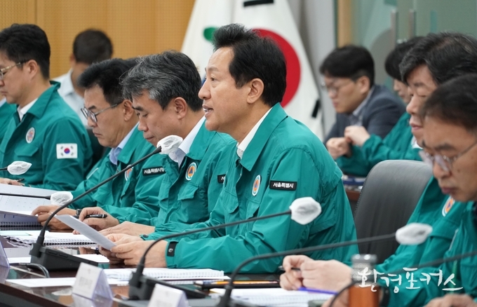 회의 사진