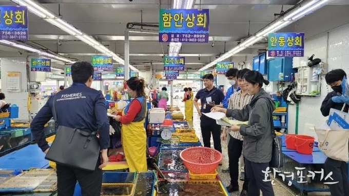 수입 수산물 1차 특별점검(합동)단속 실시 사진<부산시, 구군, 수품원, 해경>
