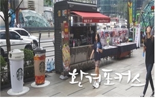 자료사진