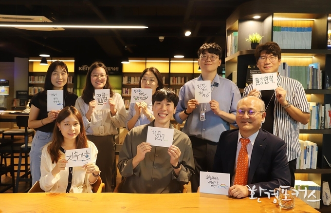 사진제공 한국환경산업기술원