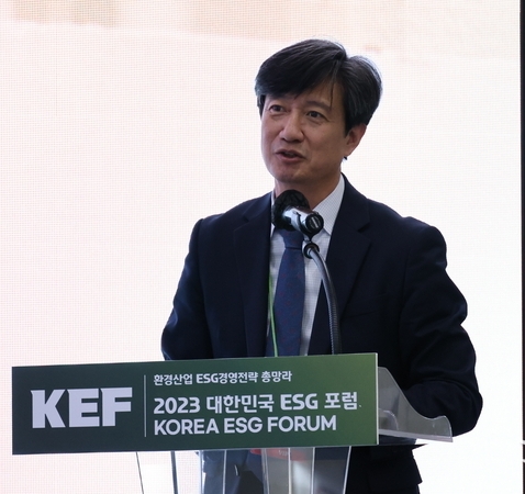 이창흠 기후탄소실장이 ESG의 중요성을 강조했다.
