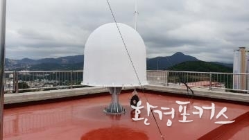 삼척 소형 강우레이더 관측소<사진 환경부 제공>