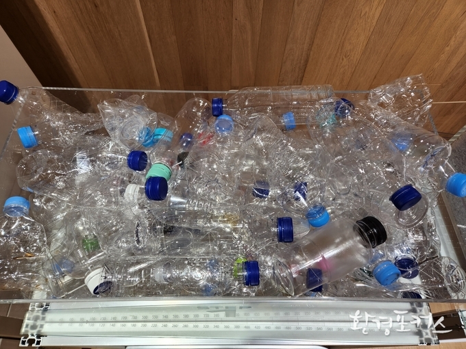 환경포커스 자료사진