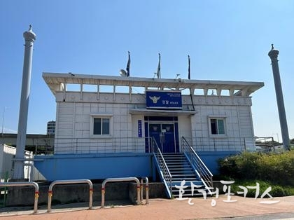 망원본대(2005년 개소)