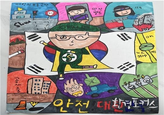 2023년 대상 작품