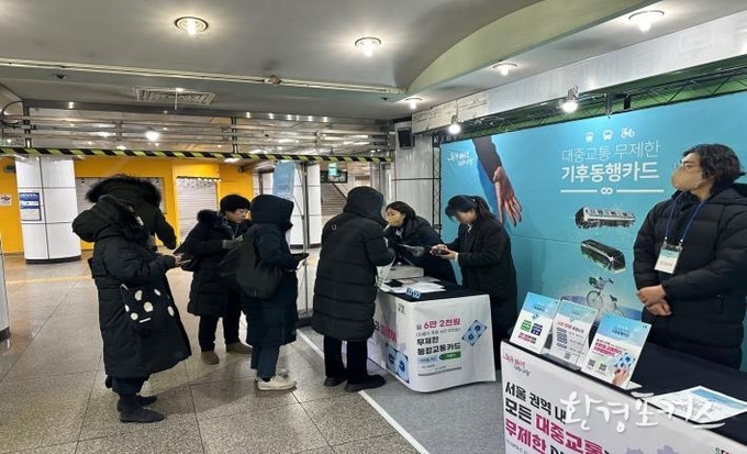 현장사진