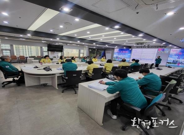 1.23~25. 한파 대비 점검회의