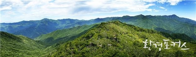 지리산 능선 <사진=국립공원공단 제공>