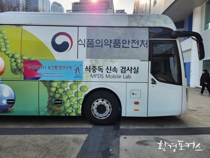 현장 배치 사진(벡스코 광장)
