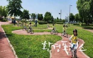 2023년도 한강공원 자전거 안전교육 - 어린이 대상 자전거 안전교육