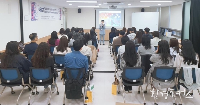 교육현장사진