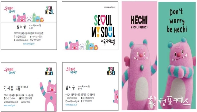 명함 시안