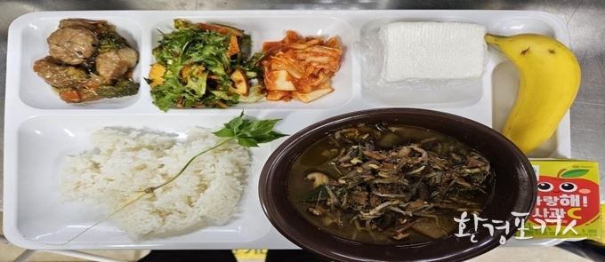 경로식당 특식 제공 사진 (2024년 제공 특식 사진)