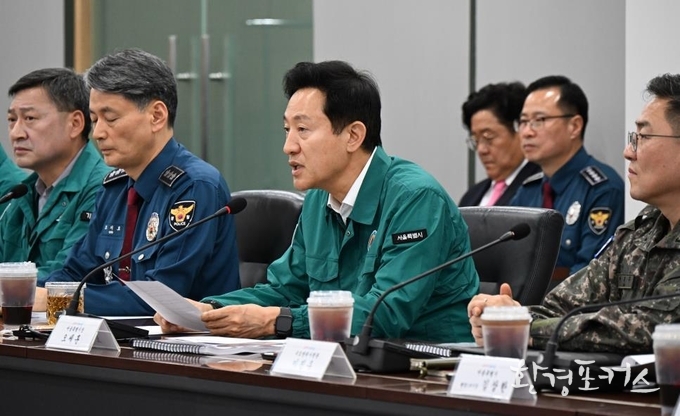 2024년 풍수해 안전대책 회의 사진