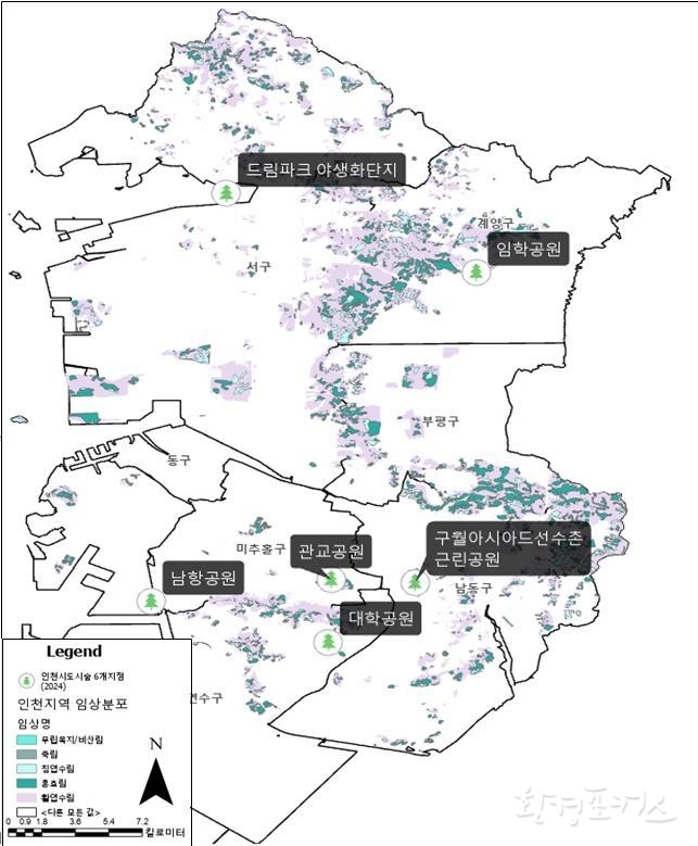 도시 숲 6개 조사지점 임상 분포도