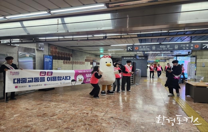 1분기 캠페인 사진 (3.18.)