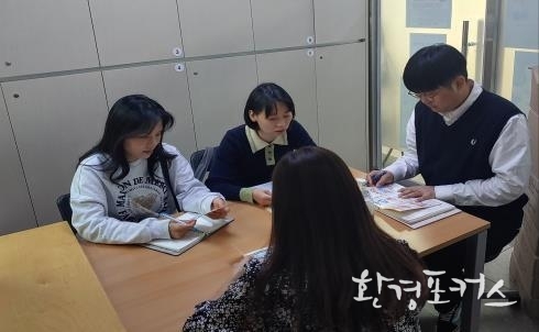 사례관리 회의