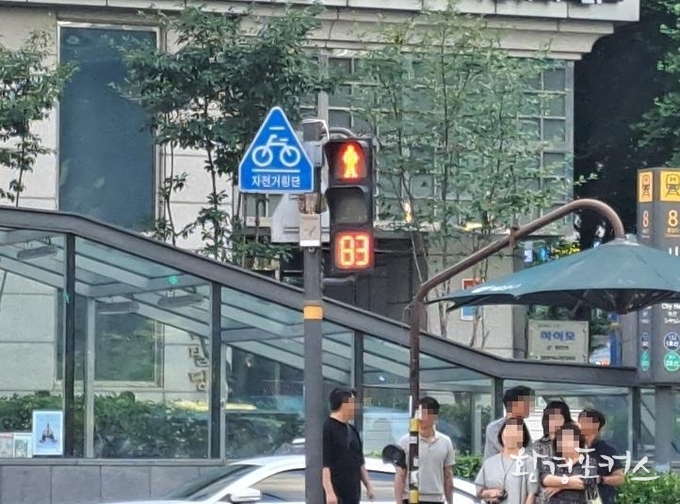 시청역 교차로