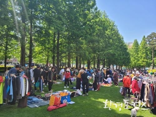 2024 시민참여 나눔장터 행사